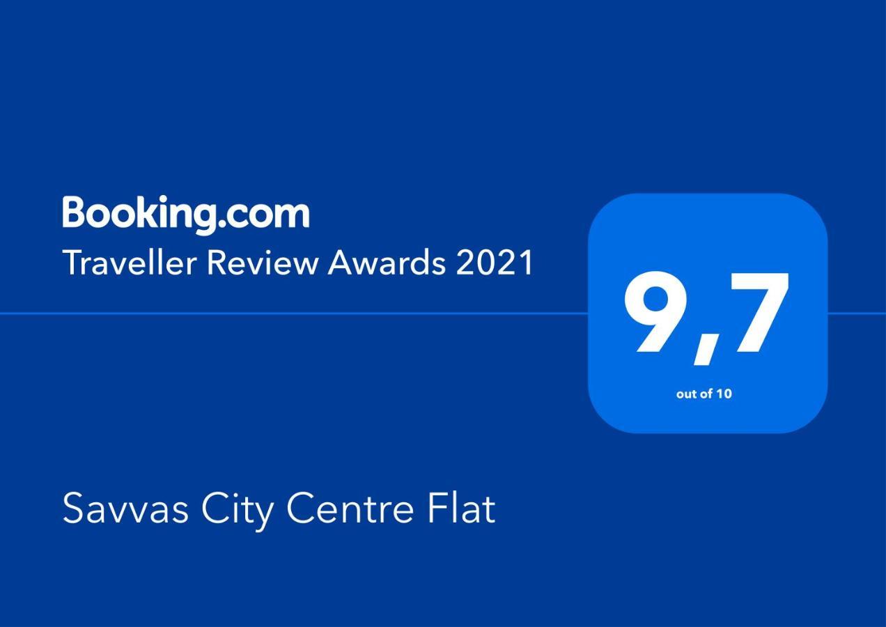 Savvas City Centre Flat ลาร์นาคา ภายนอก รูปภาพ